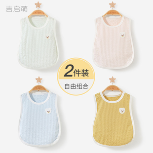 婴儿上衣夏季 琵琶衣幼儿男女童单件背心睡衣宝宝衣服 儿童纯棉薄款