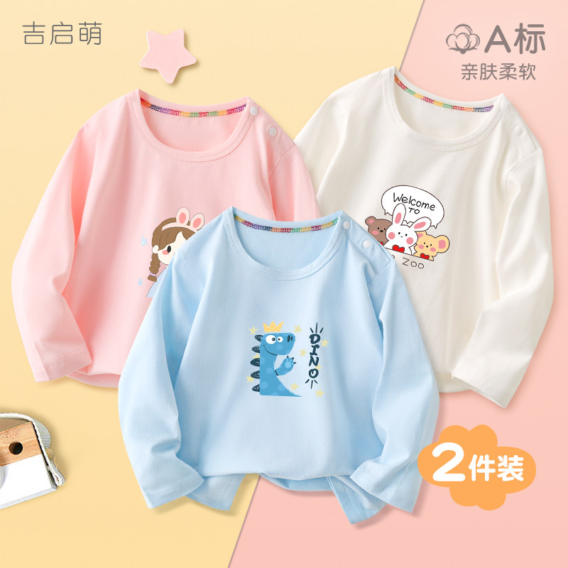 宝宝长袖卡通印花棉T恤图片