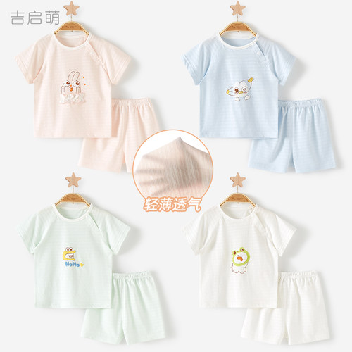 纯棉2件套夏季短袖套装