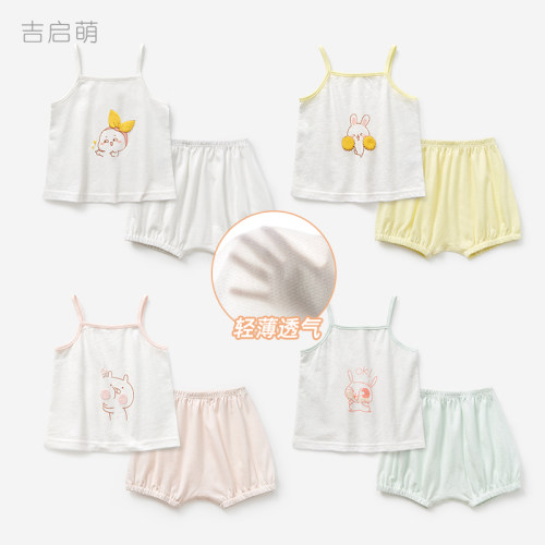夏季薄款女童小清新吊带套装