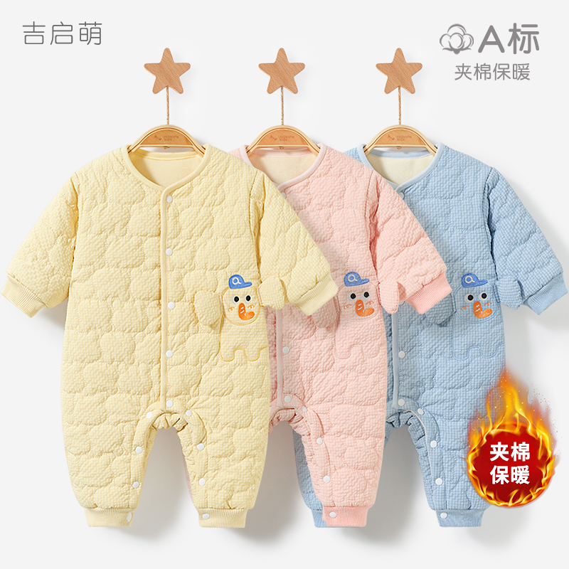 宝宝春秋冬加绒保暖连体衣