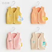 婴儿马甲春秋外穿薄款 幼儿男童女外套小马夹宝宝背心 儿童坎肩开衫