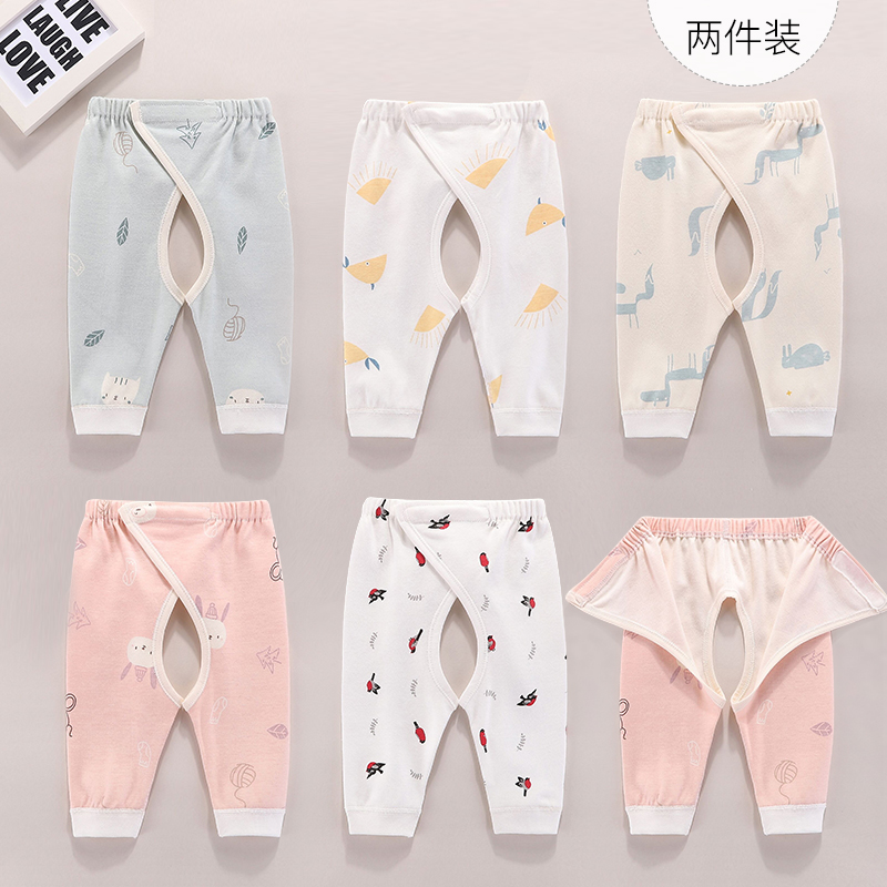 新生婴儿裤子春秋季初生0魔术贴3月开裆纯棉薄款按扣打底宝宝秋裤,童装/婴儿装/亲子装,保暖裤,淘宝优惠券,粉丝福利购,淘宝优惠卷