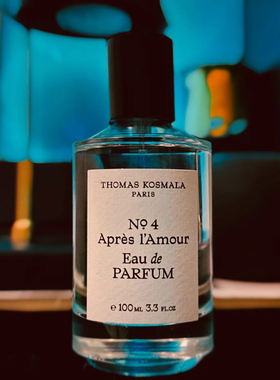Thomas kosmala托马斯科斯玛拉香水Apres iamour爱欲之后no.4试香