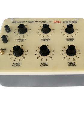 20多年老厂 上海东茂 ZX84直流电阻箱 0.05级