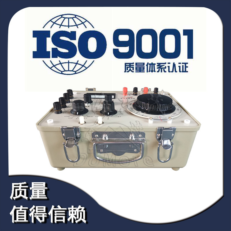 厂家自营 上海东茂 qj44a/fmqj44a 直流双臂电桥直流电阻电桥