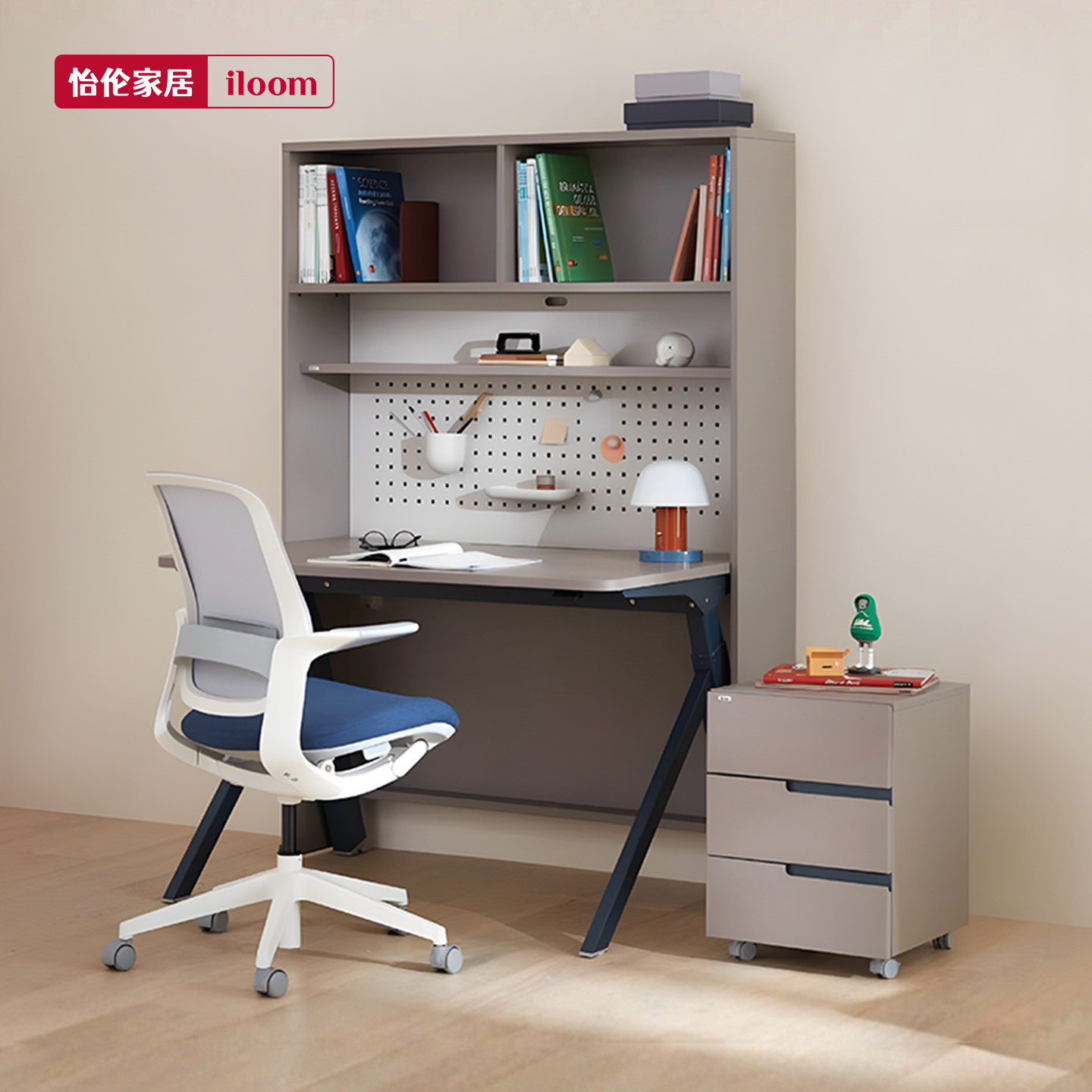 韩国iloom  ROY进口电动学习桌儿童书桌书柜组合中小学生写字桌椅