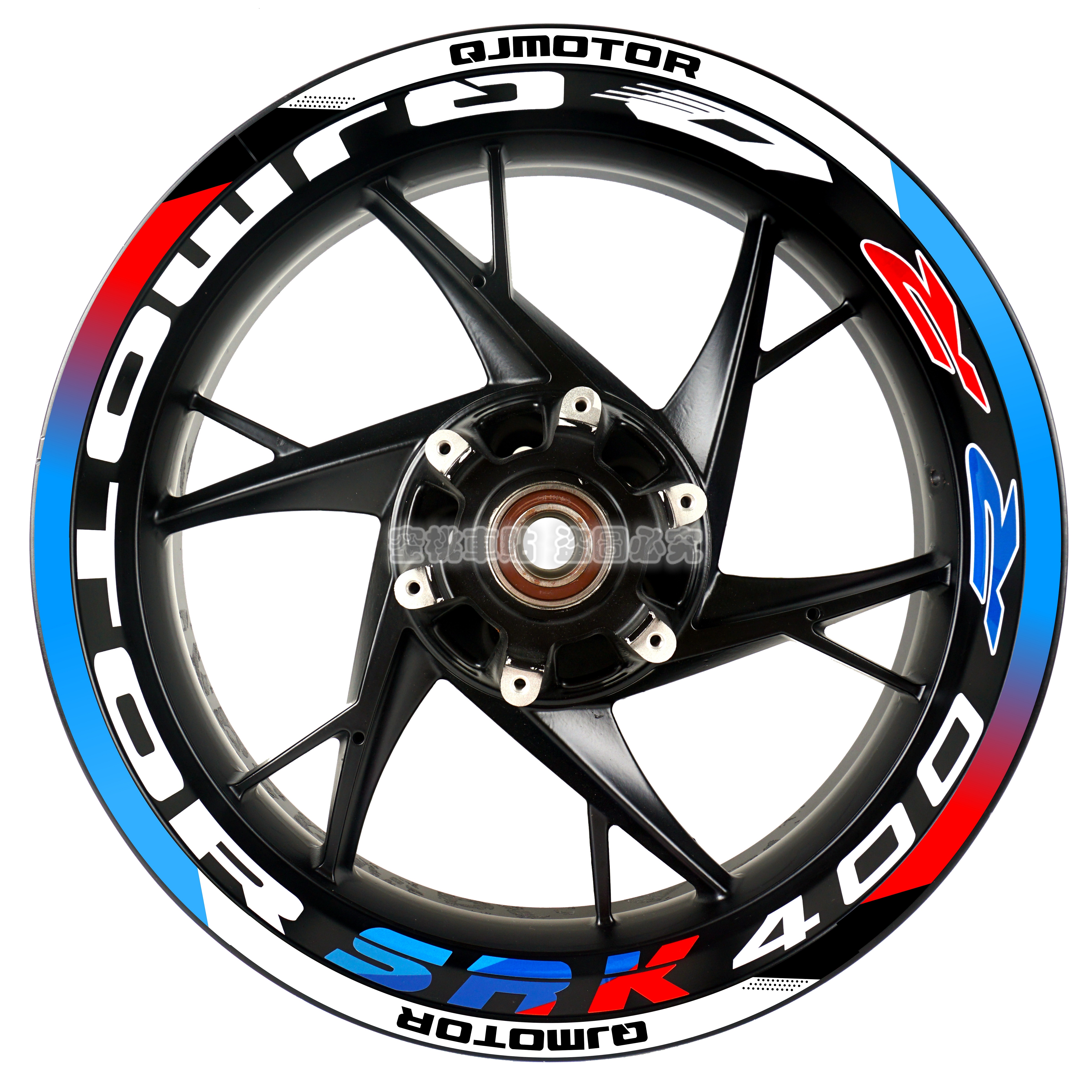 QJMOTOR赛400改装轮毂反光贴