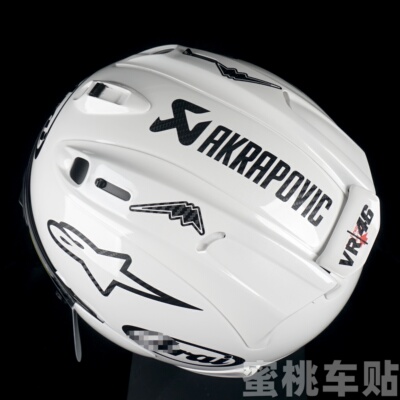 适用araiRX7X头盔改装A星贴纸