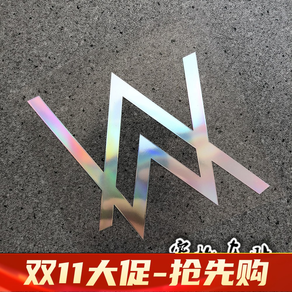 dj艾伦沃克faded周边摩托贴贴纸