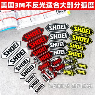 shoei X14 Z7 头盔 镜片贴纸个性摩托车改装车贴 机车防水 93贴纸