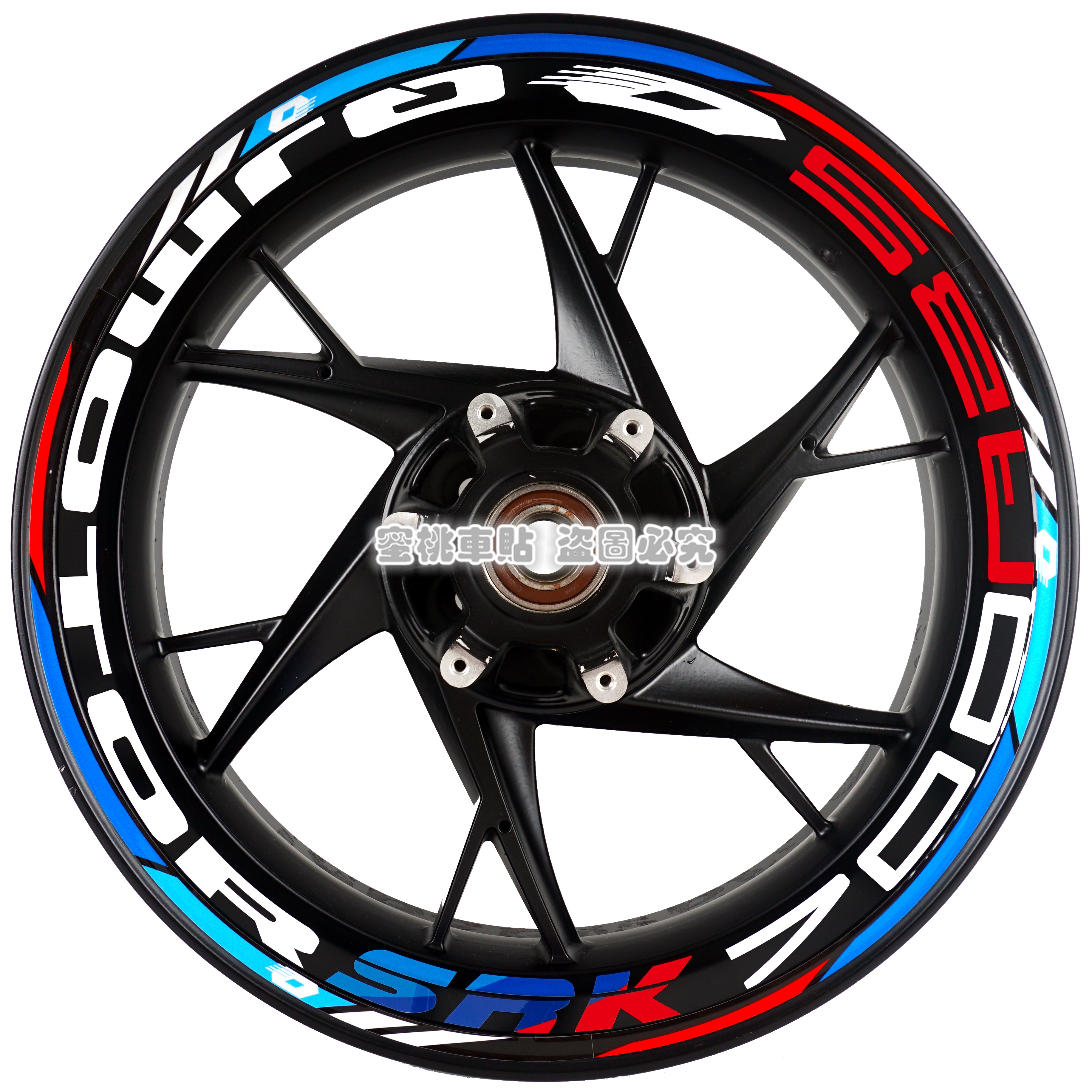 钱江 QJMOTOR 追700 改装 轮毂贴 钢圈贴 风挡 边箱 防水反光贴纸