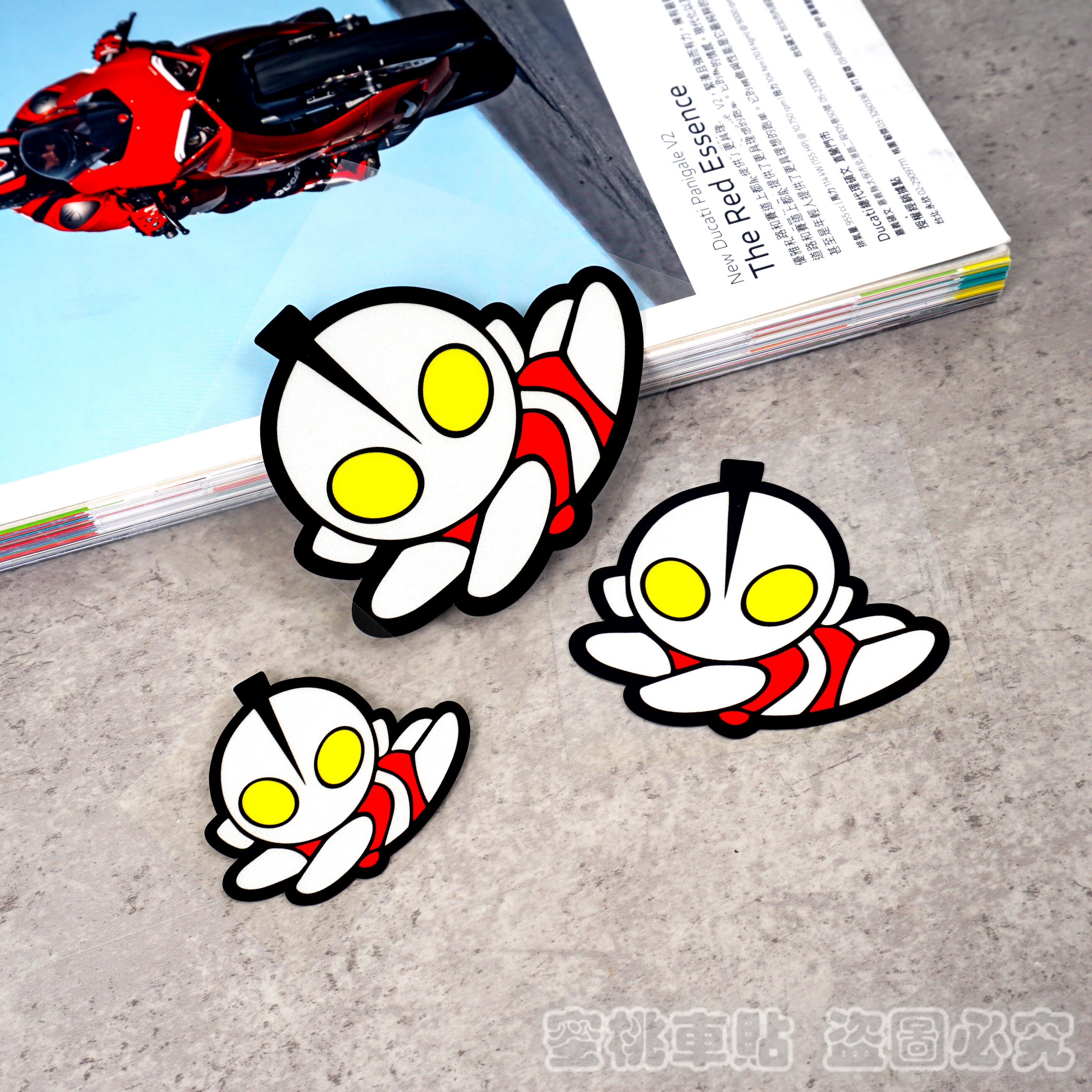 摩托车电单车踏板改装尾箱风挡趣味 80后怀旧卡通创意反光贴纸