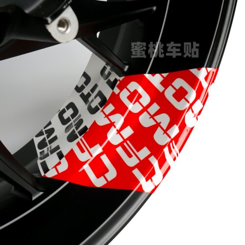 适用春风675SRR675NK轮毂贴