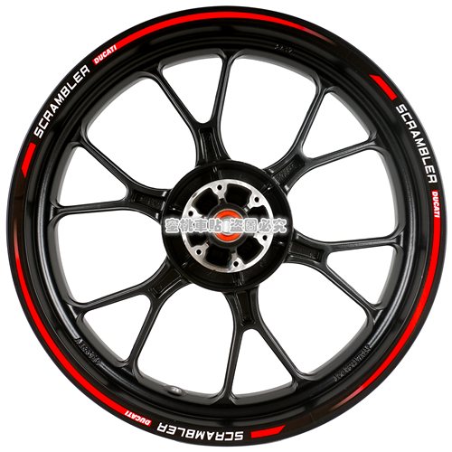 改装轮毂贴钢圈贴反光贴纸轮毂