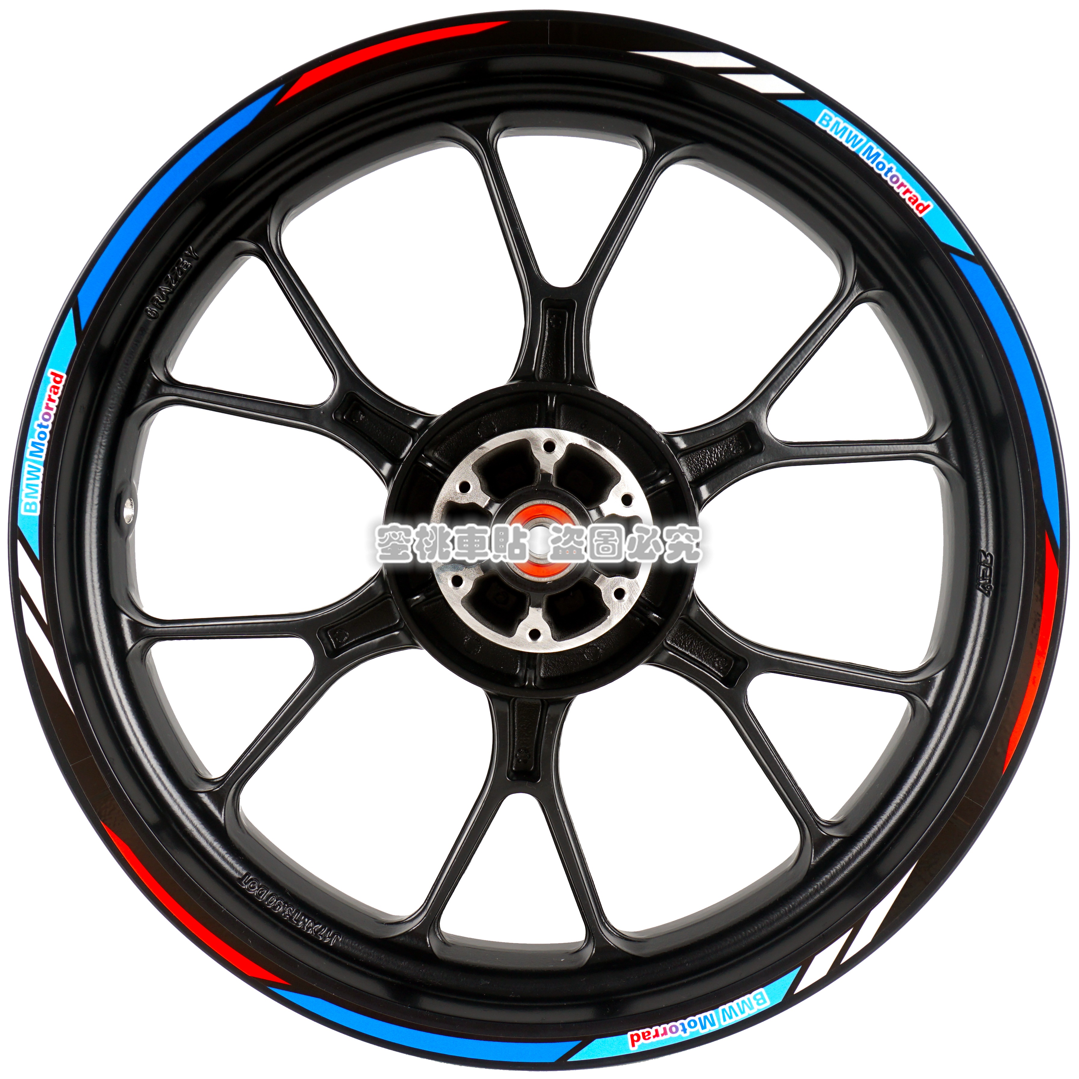 bmwf800r改装轮毂反光贴纸