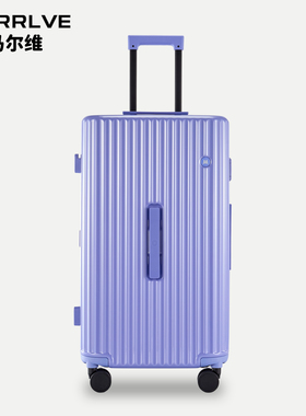 高颜值大容量出国留学旅游代购TRUNK行李拉杆箱可拆卸内里YKK拉链