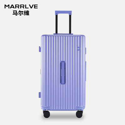 高颜值大容量出国留学旅游代购TRUNK行李拉杆箱可拆卸内里YKK拉链