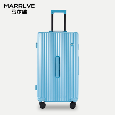 高颜值大容量出国留学旅游代购TRUNK行李拉杆箱可拆卸内里YKK拉链