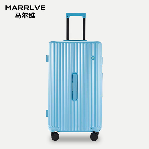 高颜值大容量出国留学旅游代购TRUNK行李拉杆箱可拆卸内里YKK拉链