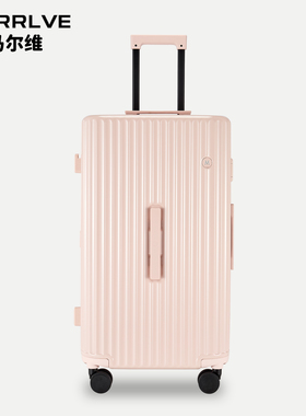 高颜值大容量出国留学旅游代购TRUNK行李拉杆箱可拆卸内里YKK拉链