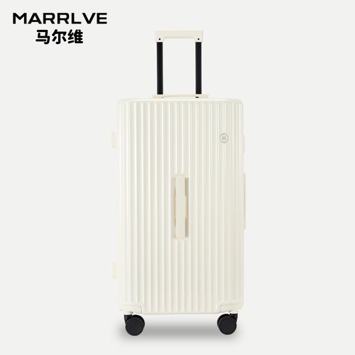 高颜值大容量出国留学旅游代购TRUNK行李拉杆箱可拆卸内里YKK拉链