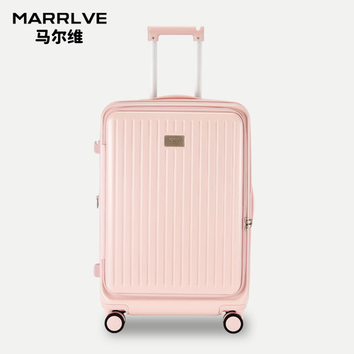 可扩展前开口侧开盖翻盖大容量出国留学旅行李拉杆密码登记箱子女