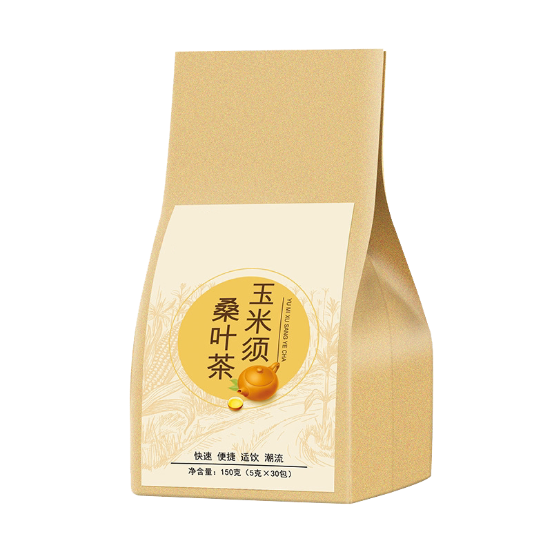 玉米须桑叶茶草本配方中老年人桑茶叶正品茶包蒲公英葛根山楂苦荞
