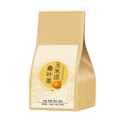 玉米须桑叶茶中老年人正品蒲公英
