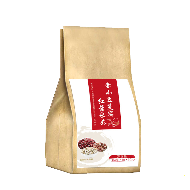 红豆薏米茶霍思燕同款赤小豆芡实薏仁花茶组合苦荞大麦茶叶养生茶