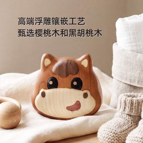 生肖马年新生儿浮雕胎毛脐带盒