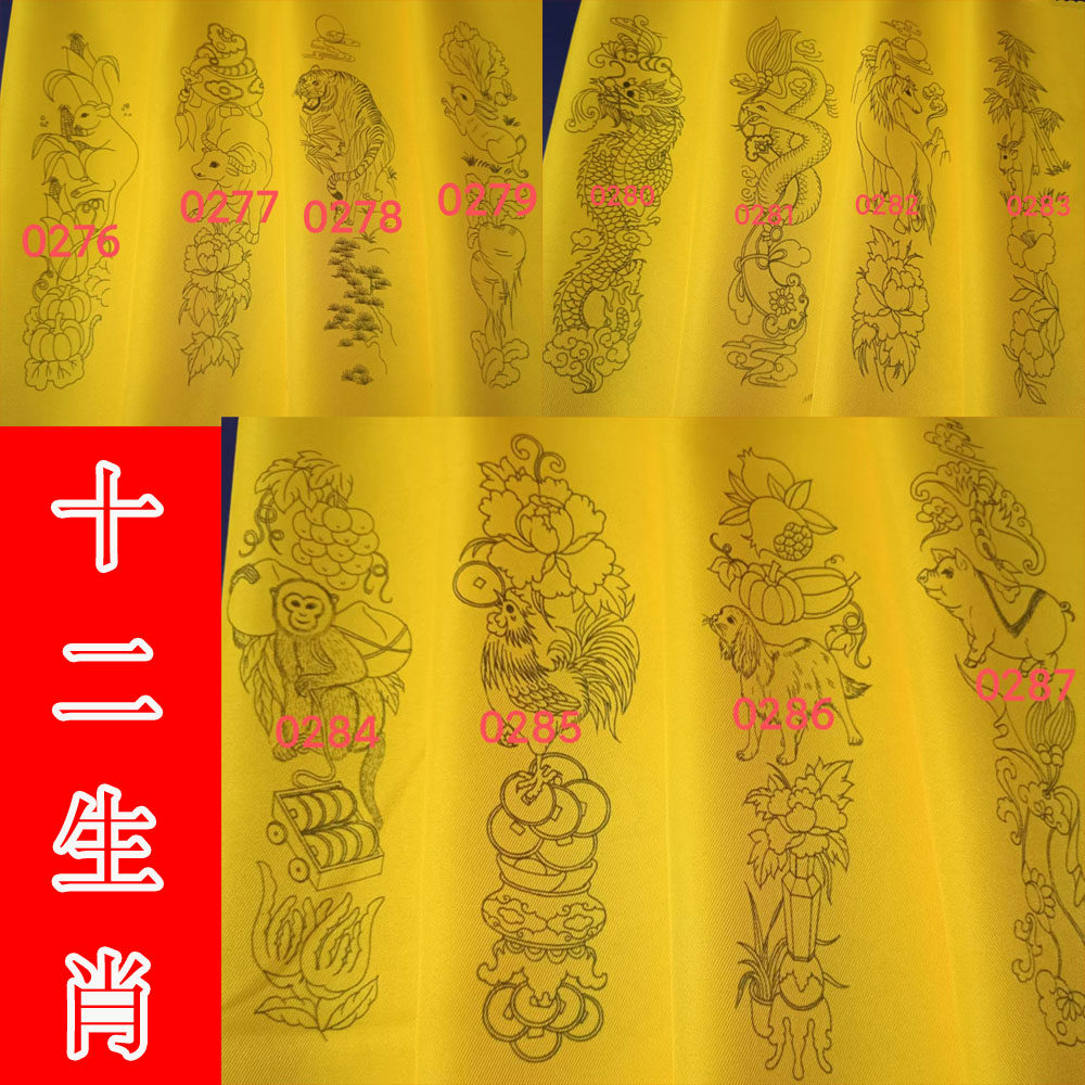 新款十二属相鞋垫布印花鞋垫布料布面斜纹布图案鞋垫布图