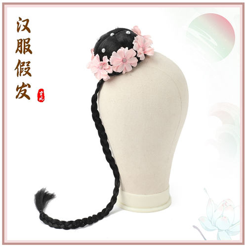 新款古典舞发饰舞台表演头饰扇子舞伞舞艺考独舞中国风假发包配饰