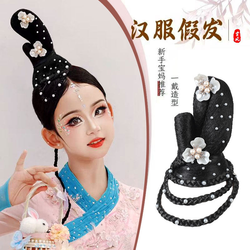 古典舞儿童汉服假发头饰古风发髻舞蹈演出造型丸子头发包古装配饰