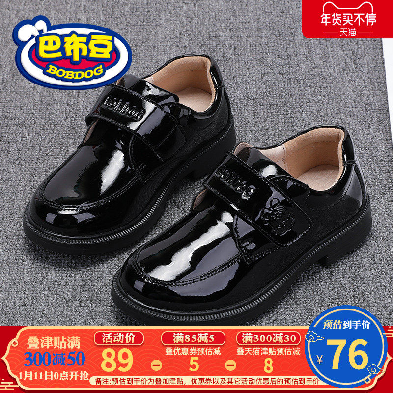 网友分享在meiguo.com上的图片