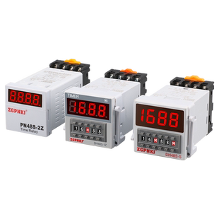 数显双循环时间继电器220V延时继电器DH48S-S2Z时间控制器380V24V