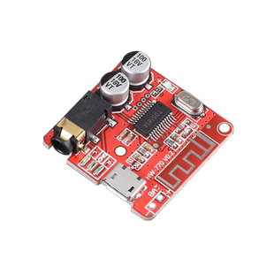 MP3蓝牙解码板5V无损车载音箱音响功放板改装 接收器模块