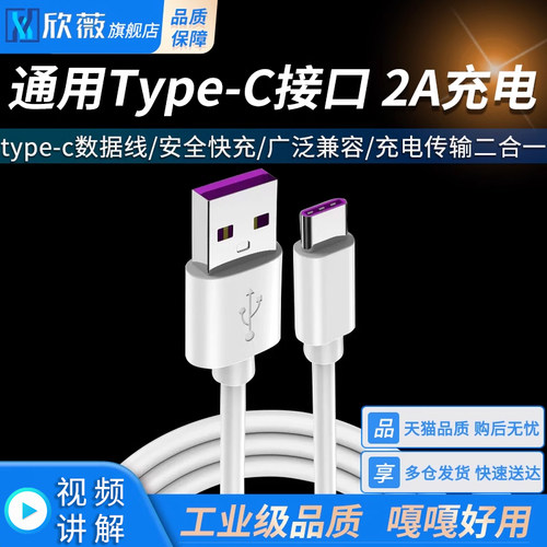 〈 低价、 质优、 高效 〉让采购 省心 省力