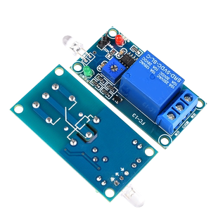光敏电阻传感器模块DC5V/12V光控开关光敏二极管光线接收亮度检测