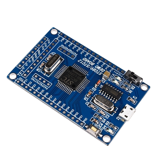 STC89C52RC开发板 51单片机最小系统板CH340串口下载  51核心板