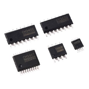 原装CH340G CH340C CH340E CH340T CH340B CH340N CH340X CH340K