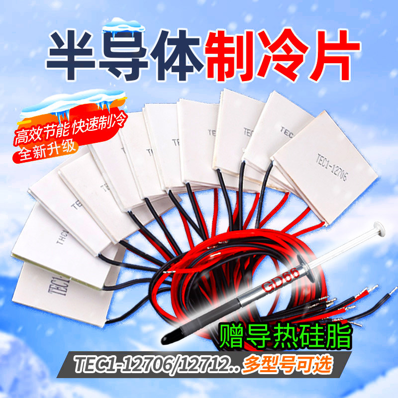 SE8117TA SE8117TA-938-LF SE8117 1.25V稳压管全新原装 SOT223_虎窝淘