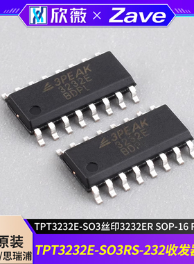 原装正品3PEAK TPT3232E-SO3丝印3232ER SOP-16 RS-232收发器芯片