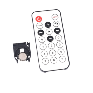 红外遥控接收模块发射头传感器红外接收车载MP3  51单片机HX1838