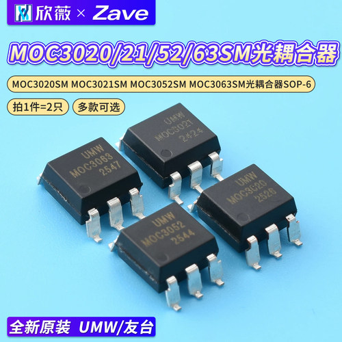 MOC3020SMMOC3021SMMOC30