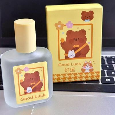 甜妹身上奶香奶香的味道香水