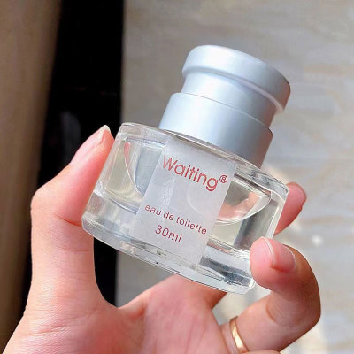白色等待香水清新淡雅小众不撞香