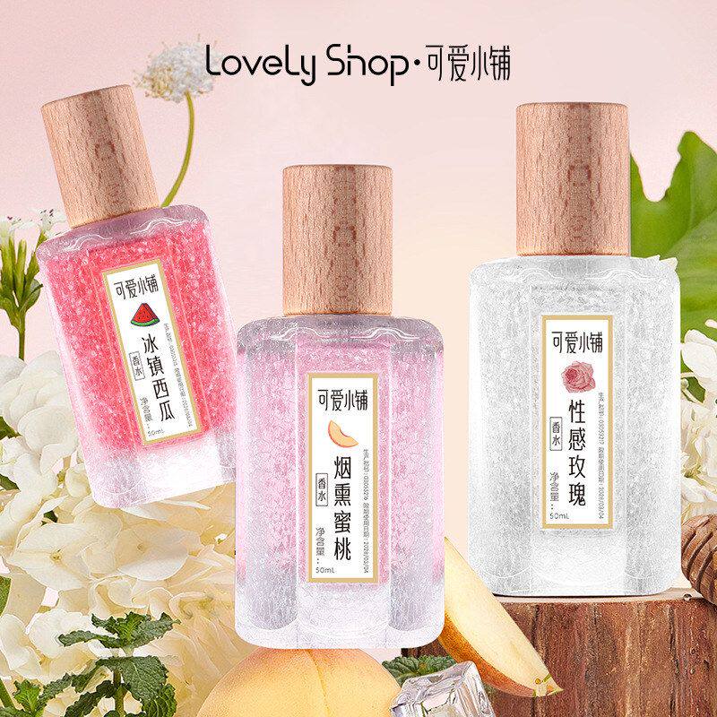 【夏日清凉】冰镇西瓜香水性感玫瑰蜜桃清新水果持久淡香学生香水