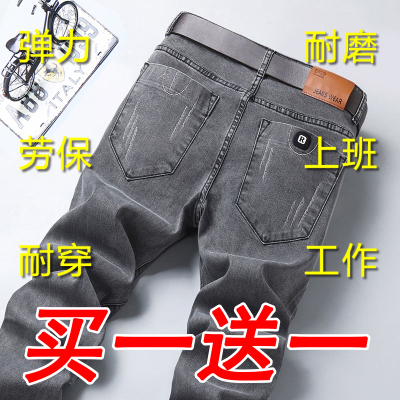 秋冬修身小脚弹力牛仔裤灰色韩版