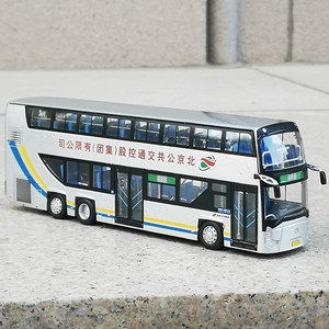 北京公交车模型快速公交4